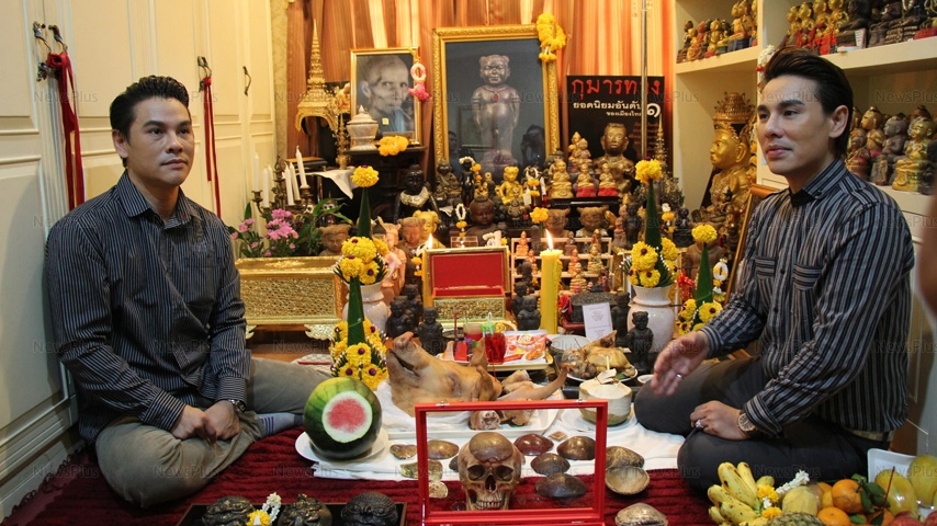 One of those black magic shops you'll have a hard time finding