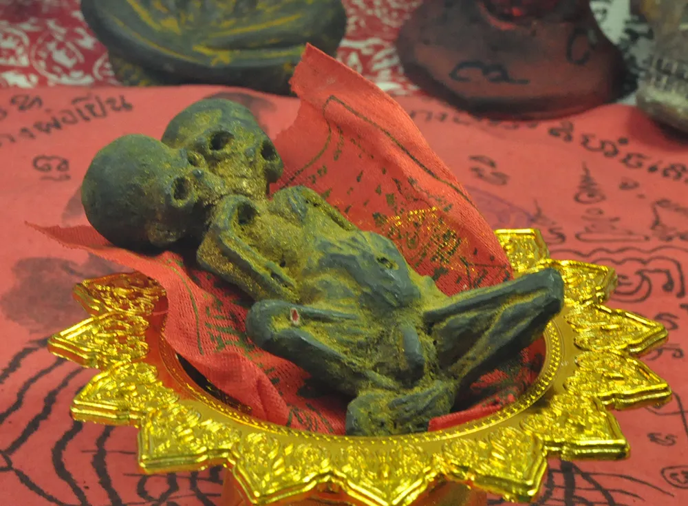 Is it real?  As real as you'd like it to be!