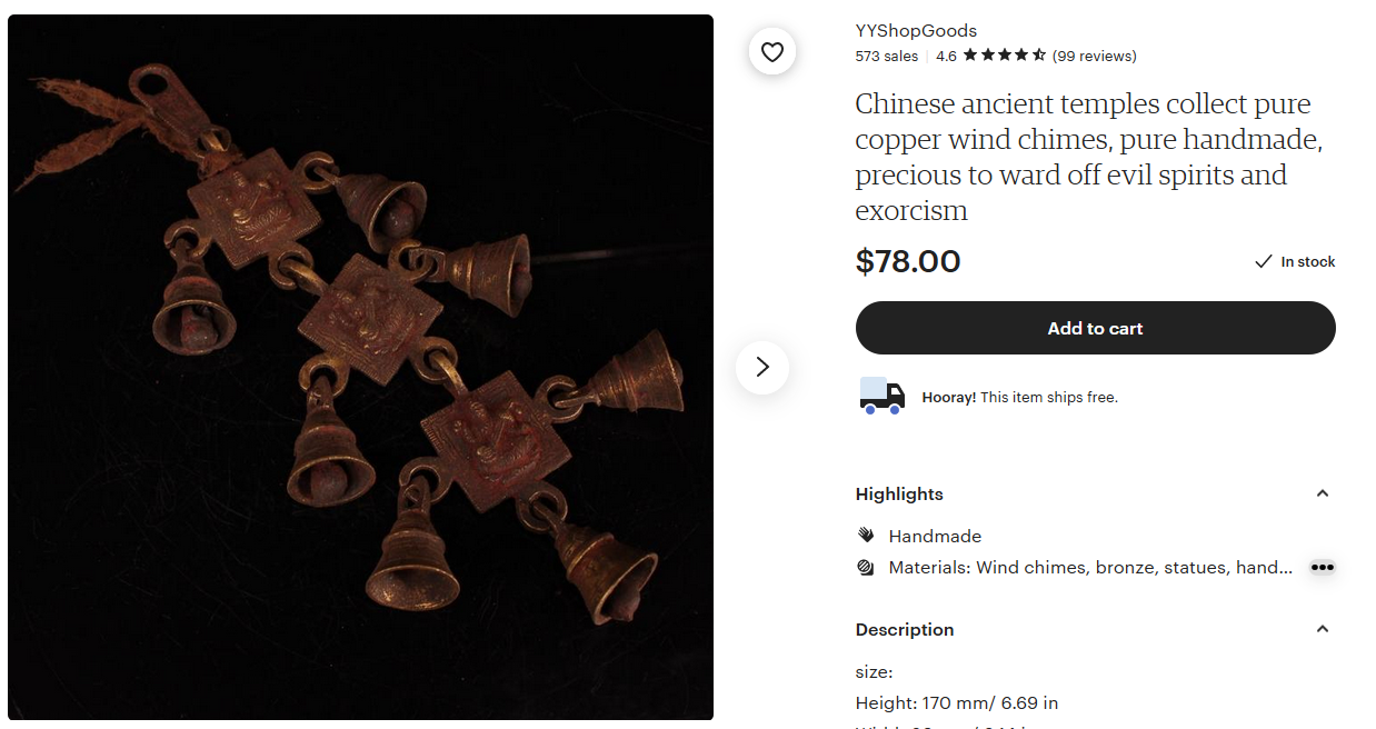 But usually they're more ornamental while still serving the same purpose.