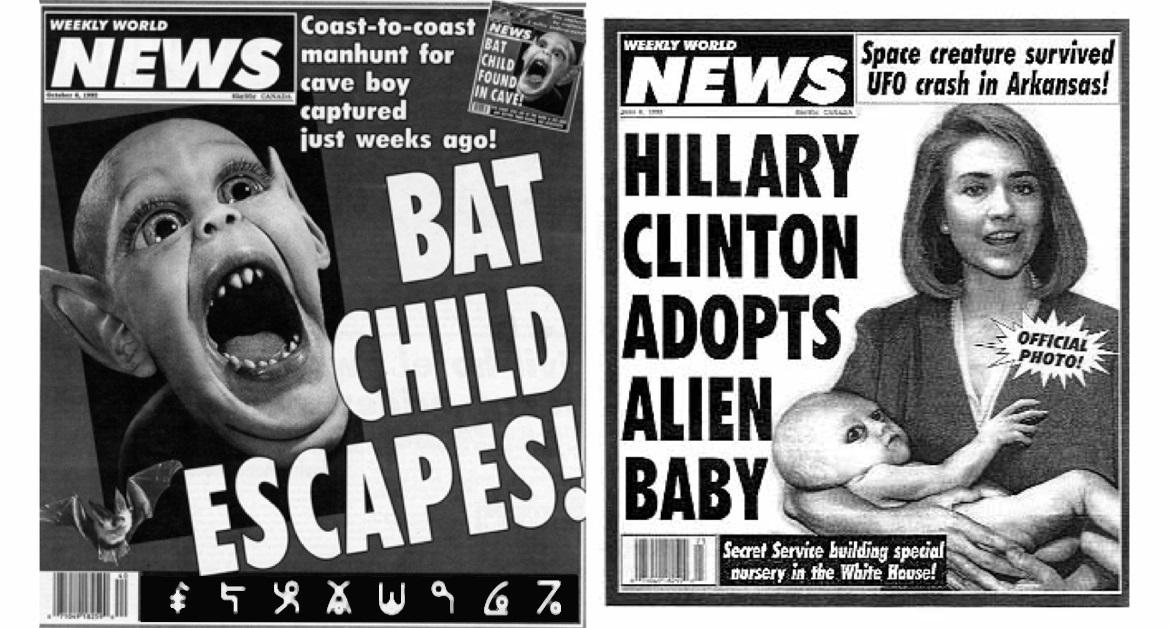 I suspect the one Carlos found was entirely Alien language and text.